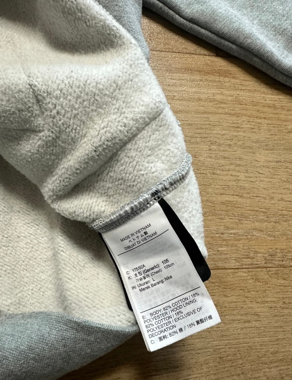 나이키 녹타 후드 그레이 아시아 L 상품이미지6