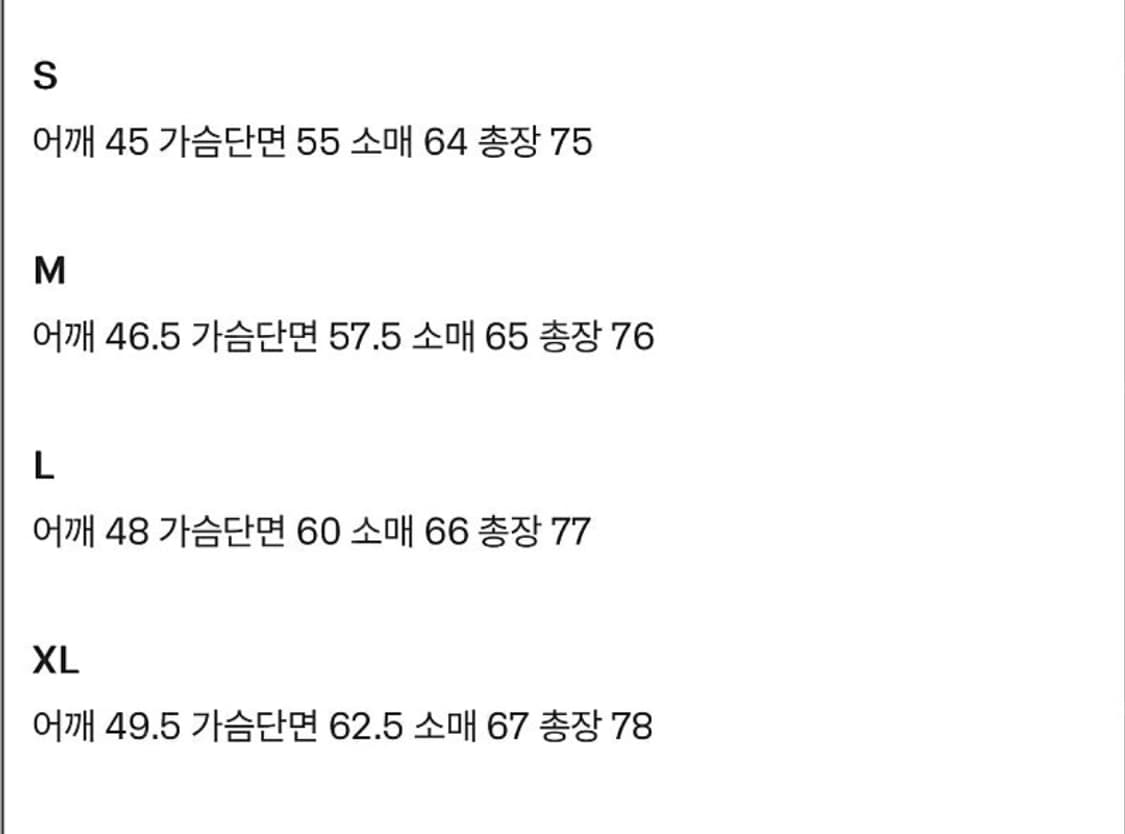 이얼즈어고 어드저스터블 블랙와치 타탄체크 자켓 L 상품이미지2