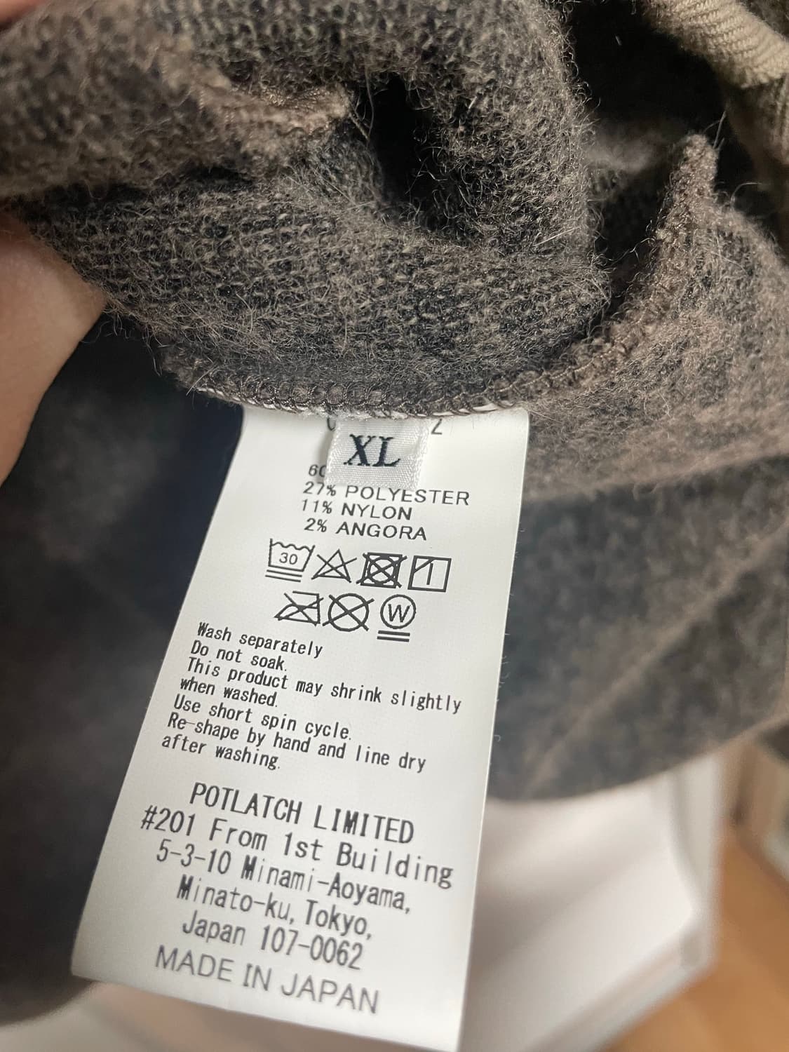 카브엠트 울 보아 플리스 집업 재킷 카키 브라운 상품이미지10