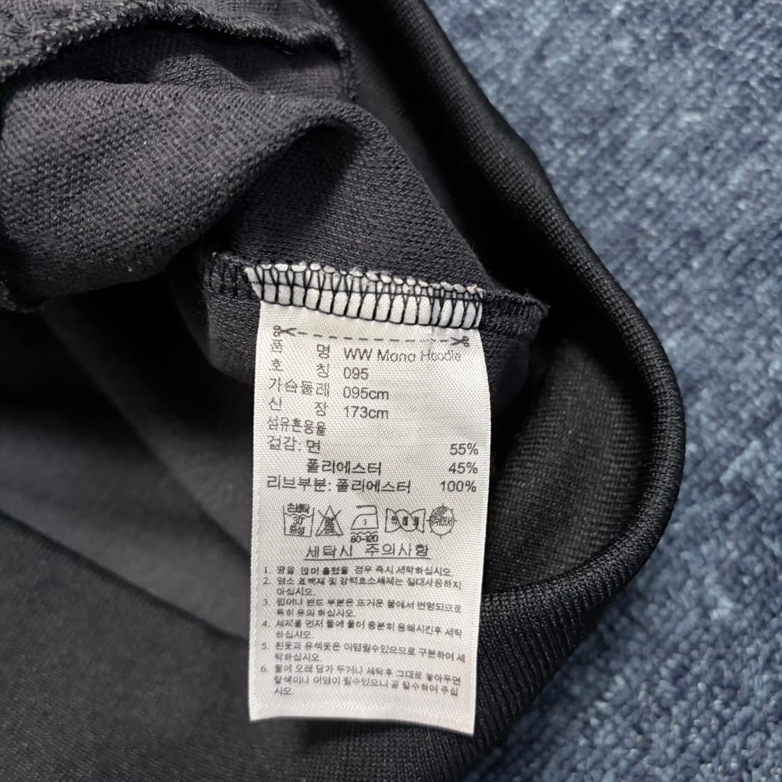 아디다스 올드스쿨 후드집업 상품이미지5