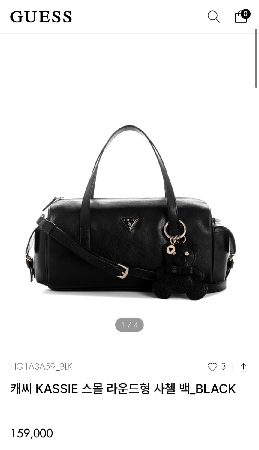 게스 토트백 , 스몰 라운드형 사첼 백 (새상품) 상품이미지4