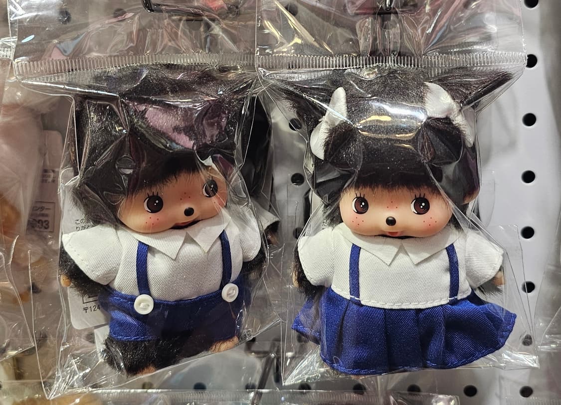 태국 한정 타이 교복 스쿨 베베치치 상품이미지1