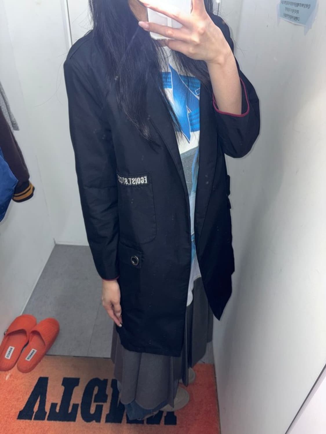 에고이스트 블레이저 상품이미지5