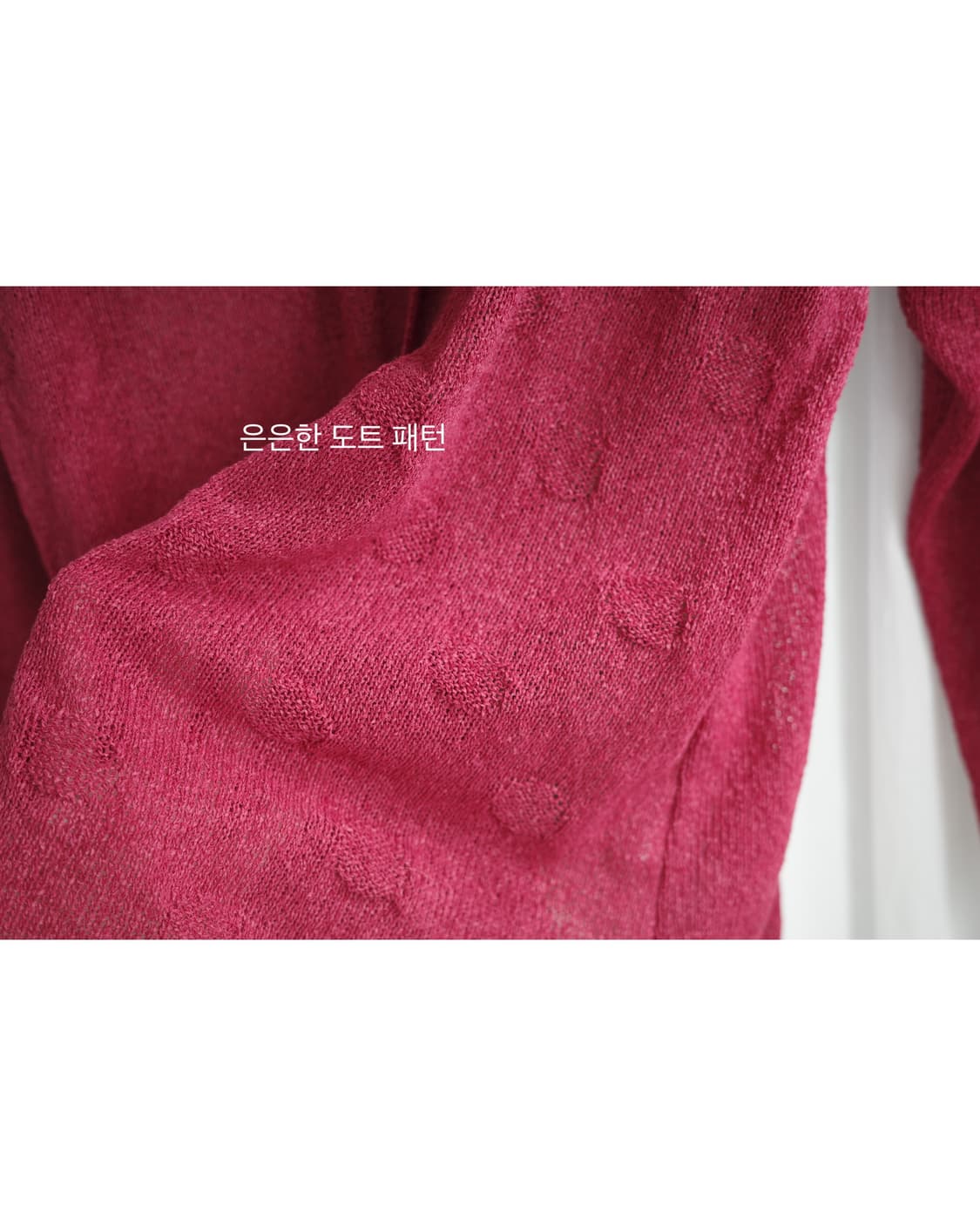  My always red cardigan 상품이미지3