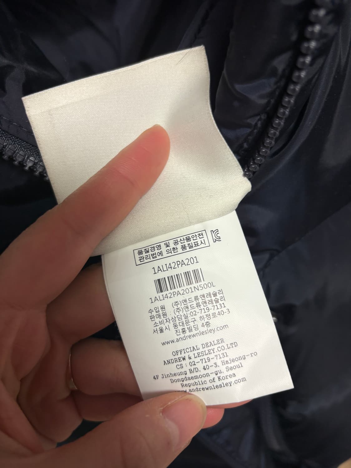 앤드류앤레슬리 구스다운 여성 벨트 패딩코트 L 상품이미지4