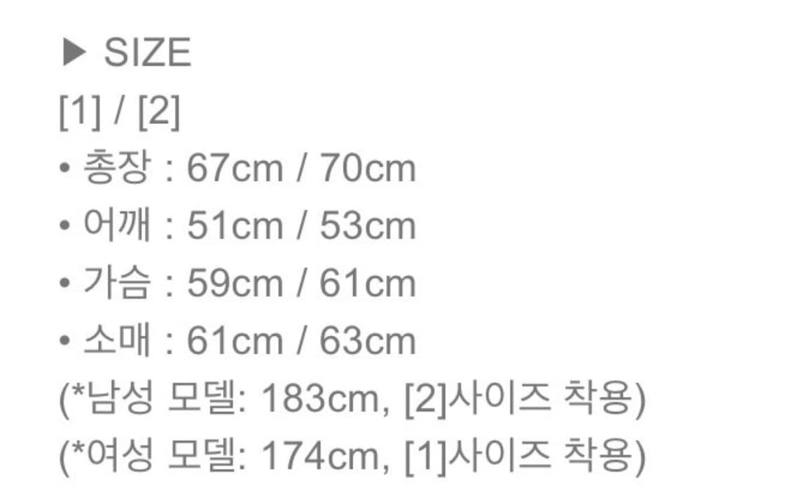 월스와일무브먼트 알파카 멀티 니트 2사이즈 상품이미지5