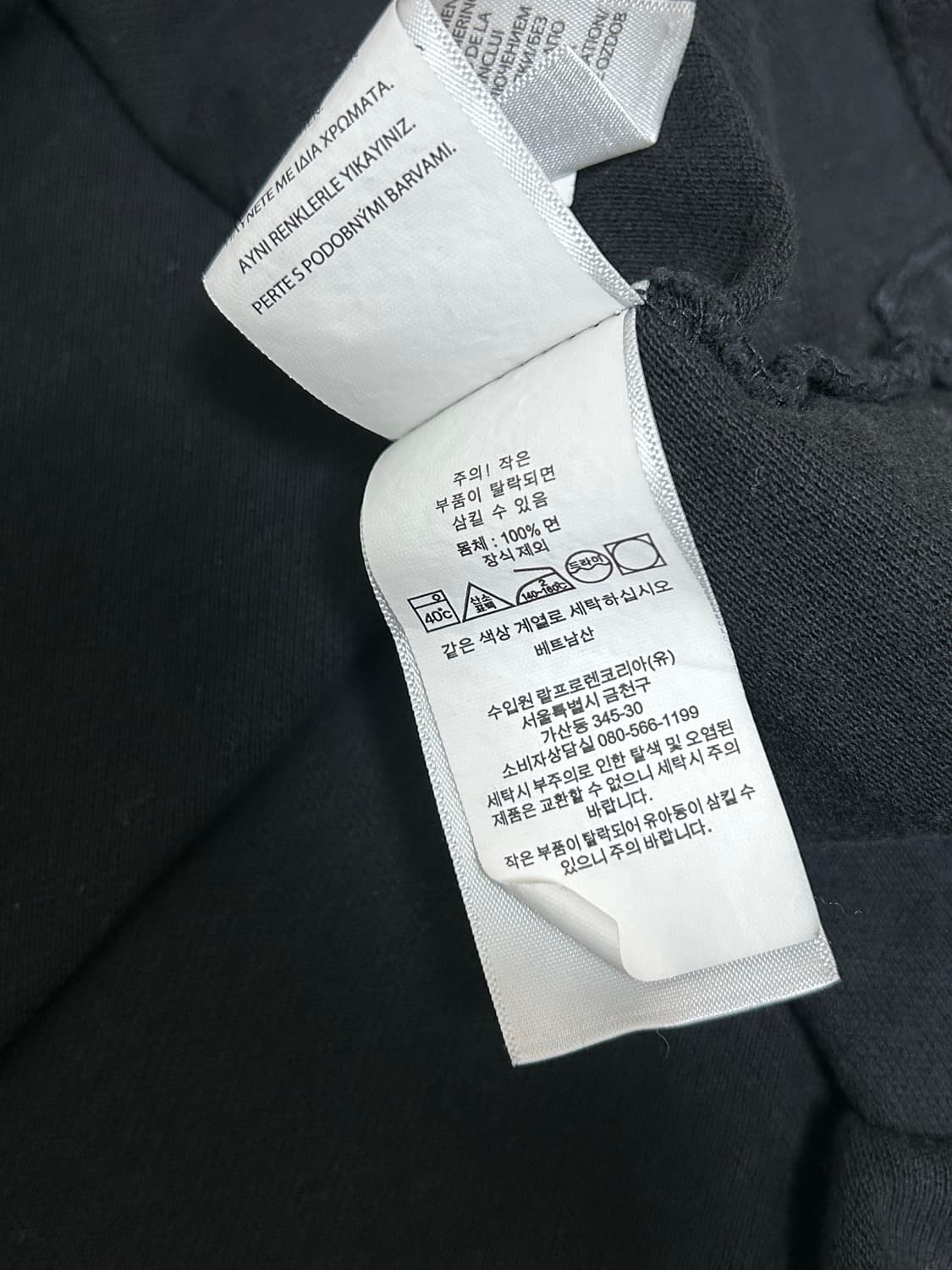 폴로 랄프로렌 신형 블랙 pk티 상품이미지5