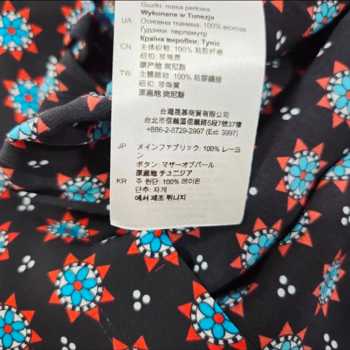 산드로 랩스타일 플라워 패턴 레이온 미니 원피스 배색 벨트 프렌치 시크 상품이미지6