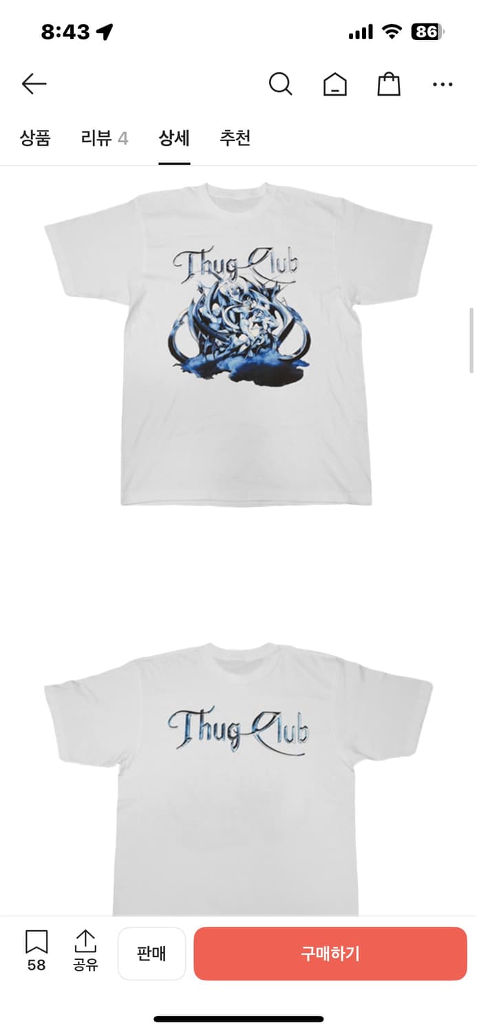 Thug Club 악마 반팔 상품이미지2