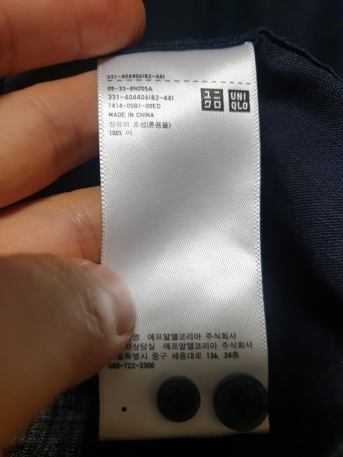 유니클로 셔츠 린넨 XL 상품이미지8