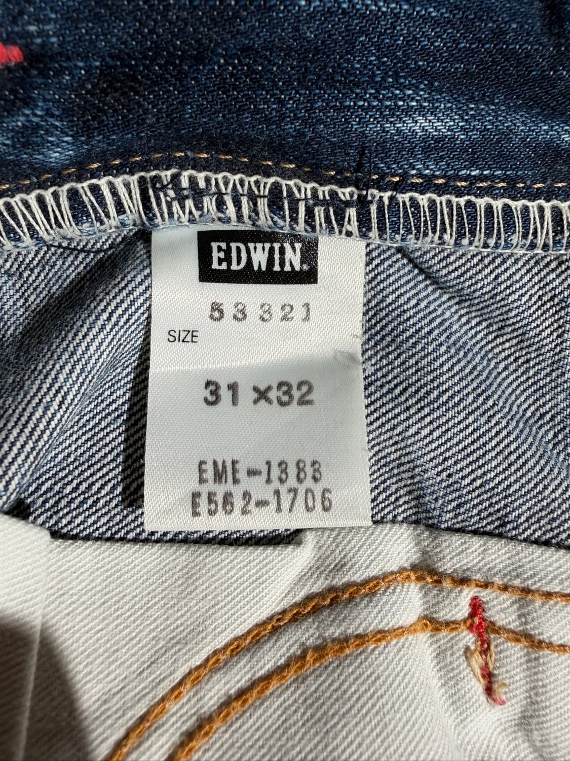 Miss Edwin 503 (30.5, Made In Japan) 상품이미지8