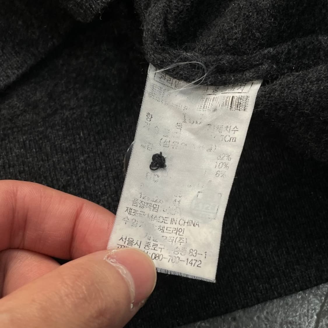 100 빈폴 가디건  상품이미지4