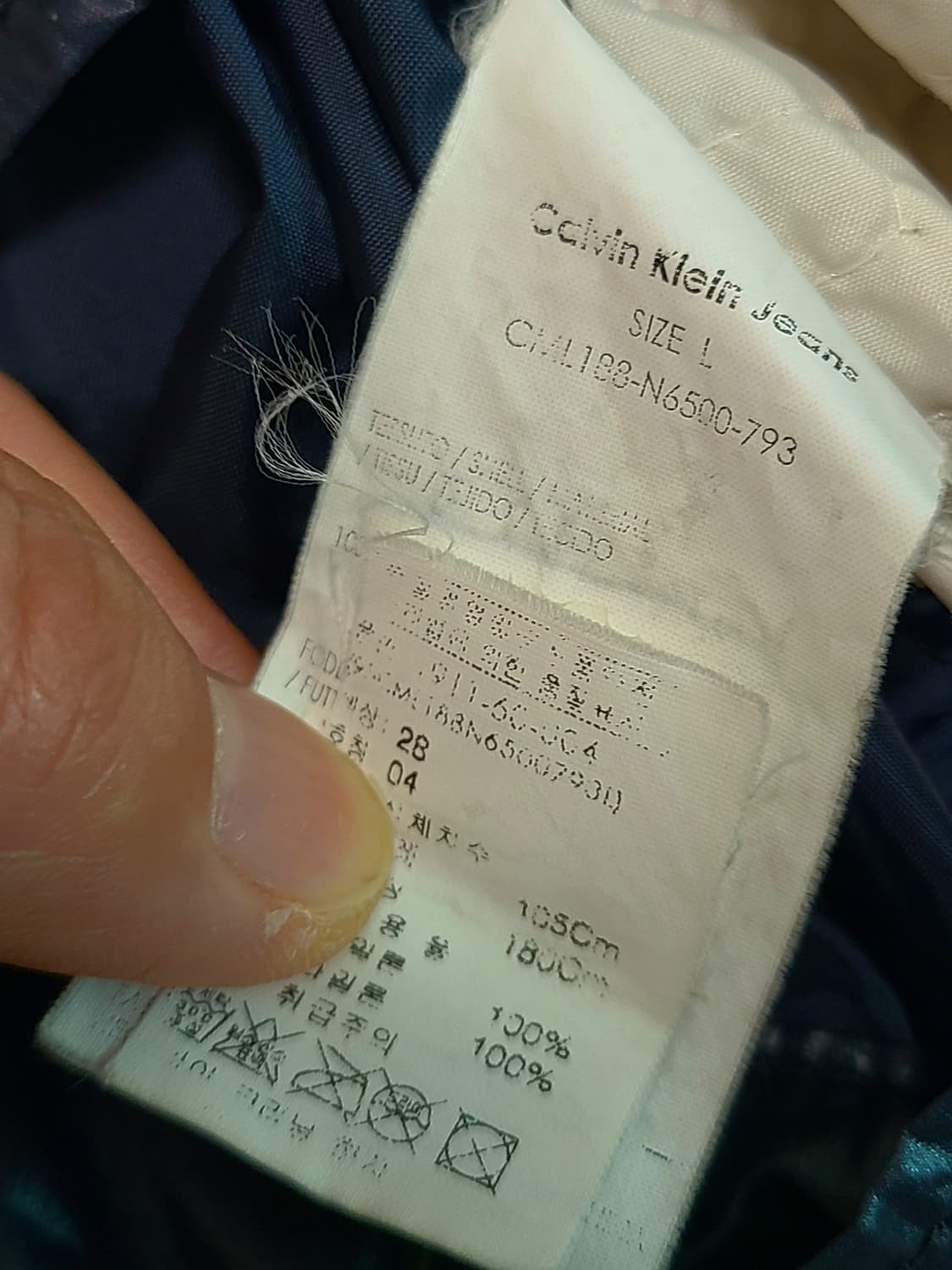 Calvin Klein 경량  바람막이 L 상품이미지7