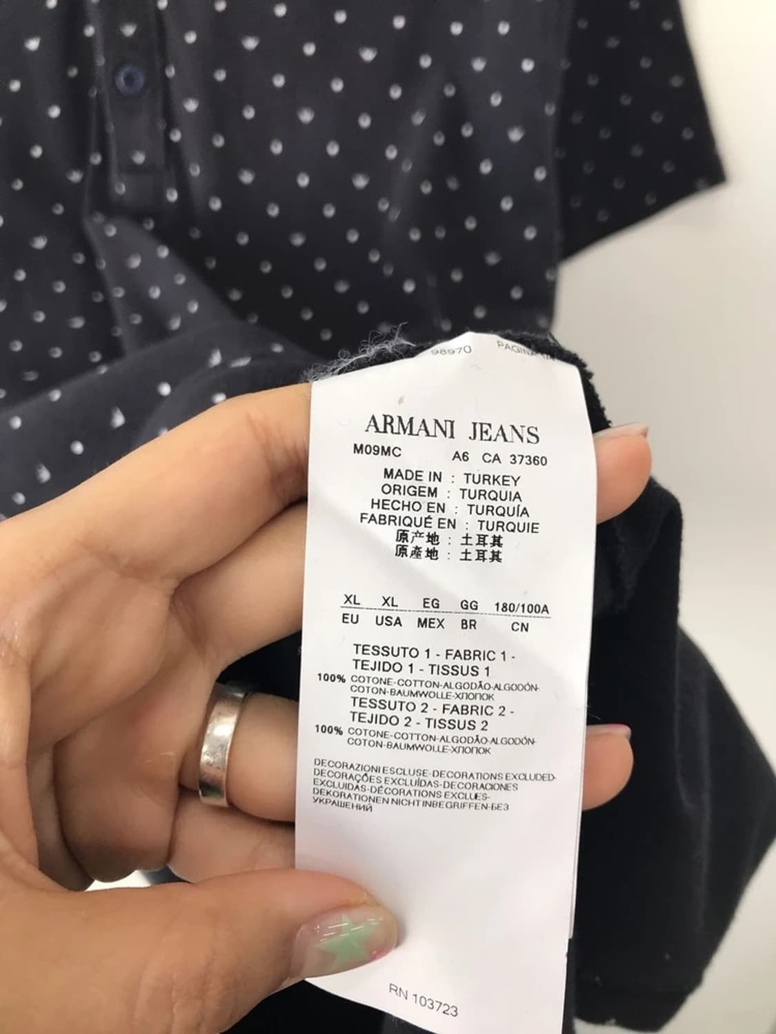 Armani Jeans Dot Slim Polo Shirt 상품이미지7
