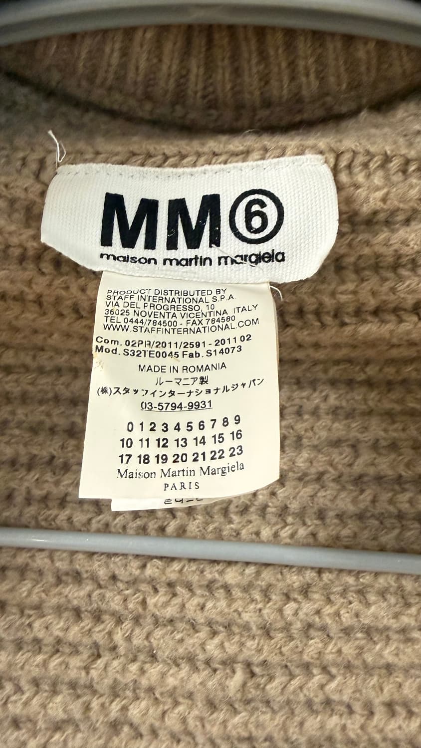 MM6 집업 머플러 상품이미지2