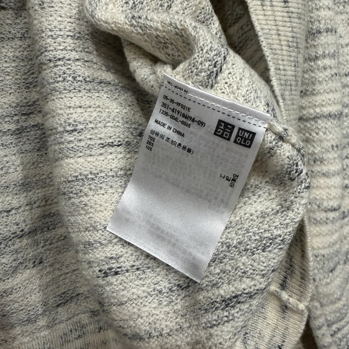 유니클로 울혼방 니트 L 쿠키앤크림 상품이미지4