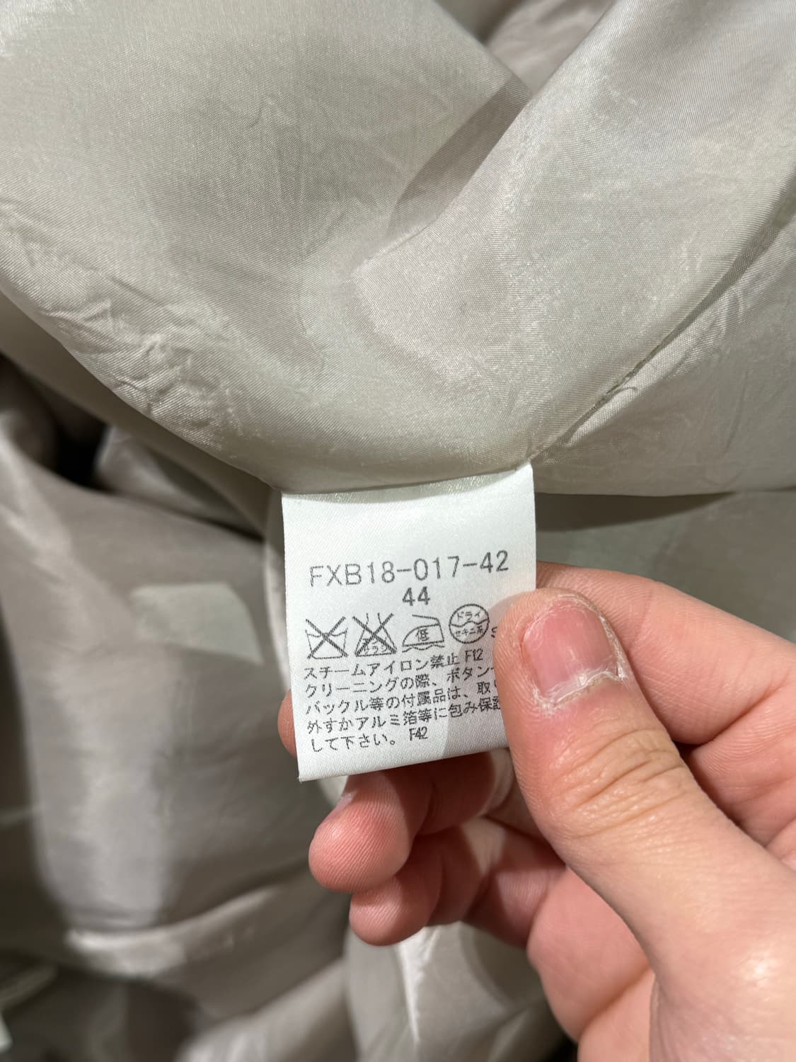 버버리 베이지 노바체크 플레어 미디 스커트 상품이미지8