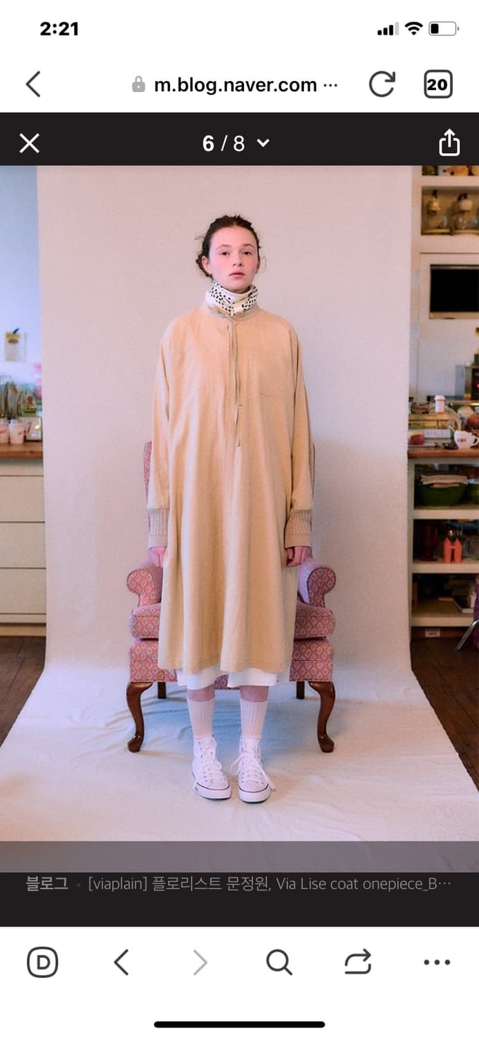 비아플레인 롱원피스 상품이미지10