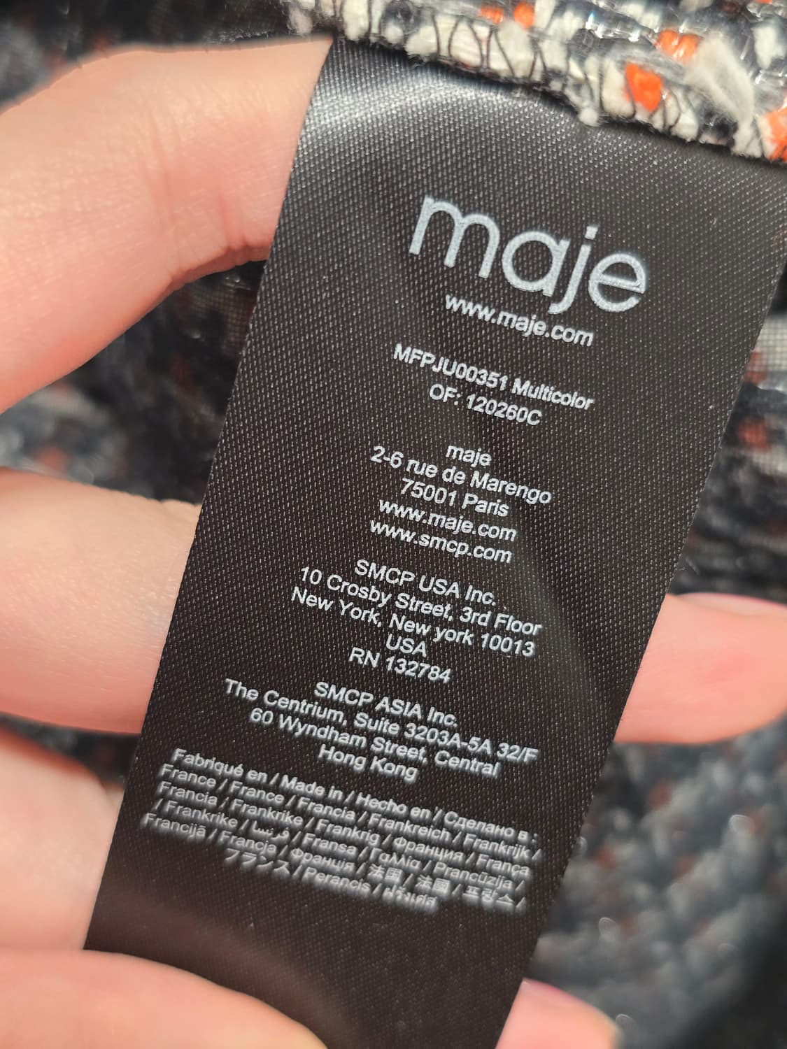 마쥬 트위드 치마 FR34 사이즈 (국내44) 상품이미지5