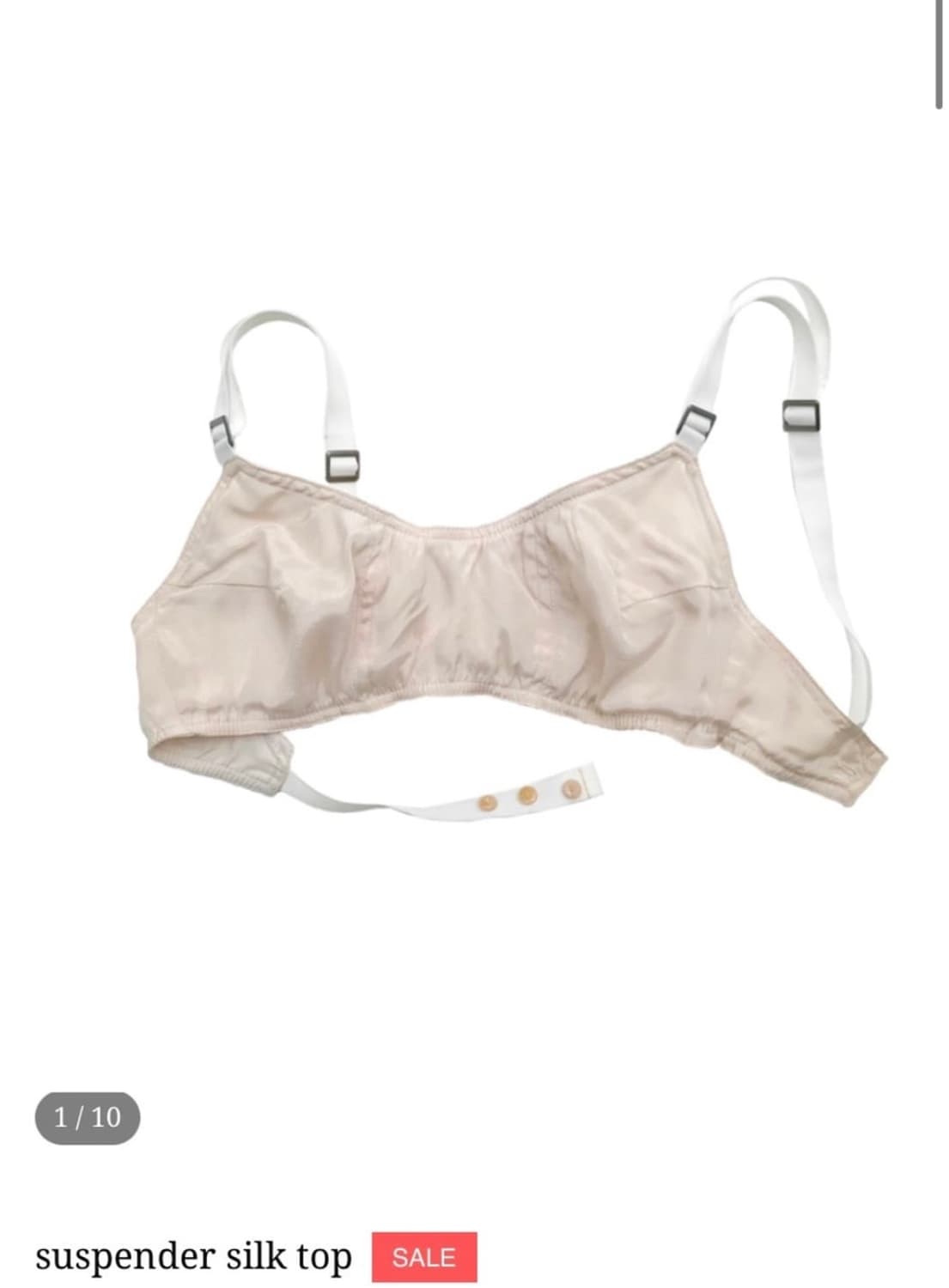 Eonts suspender silk top (구해요) 상품이미지1