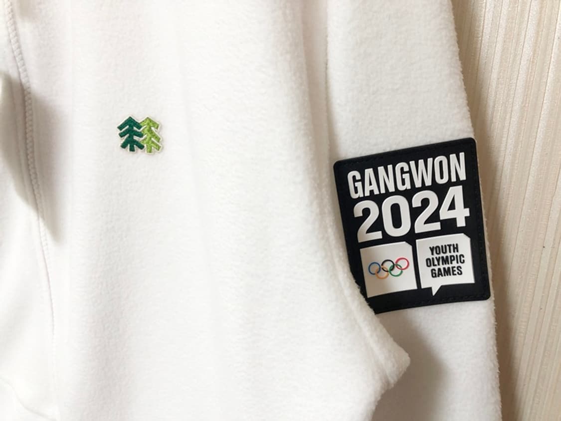 코오롱스포츠 2024 강원 동계청소년올림픽 선수지급 플리스자켓 110 상품이미지6