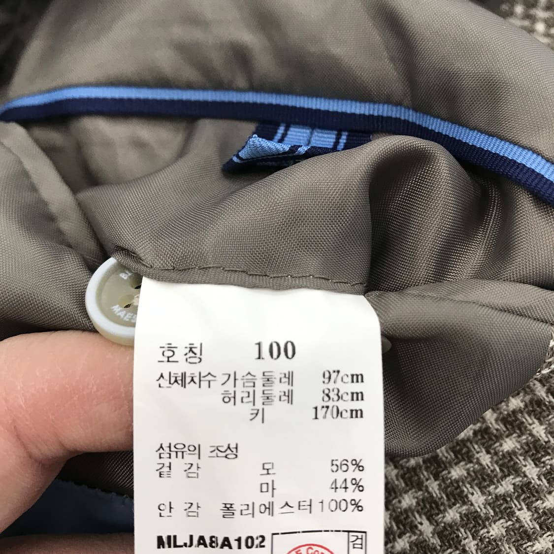 마에스트로 이태리 ANGELICO 모린넨자켓 [95] 상품이미지8