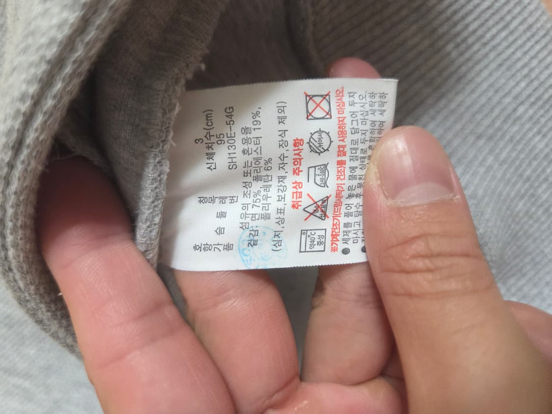 라코스테 카라 스웨트 점퍼 3사이즈 판매합니다 상품이미지5