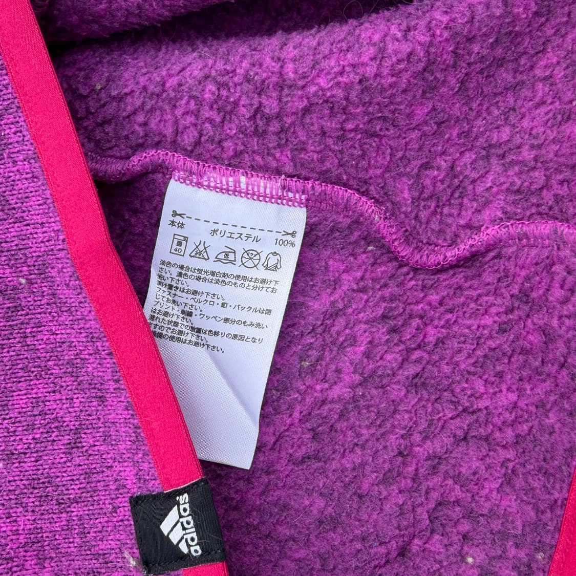 아디다스 여자 후드 집업 자켓 상품이미지3