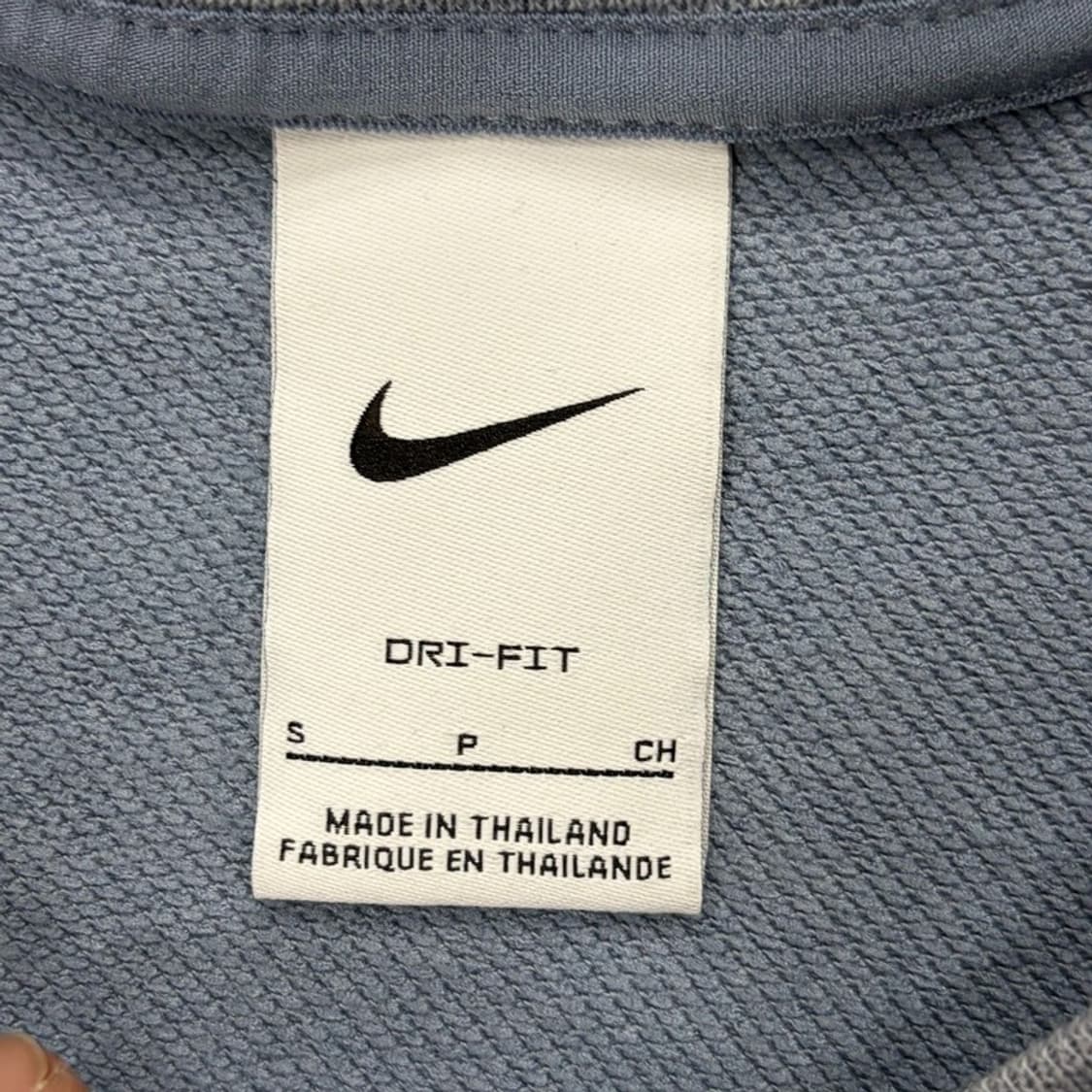 나이키 저스트두잇 맨투맨 v2944 상품이미지5