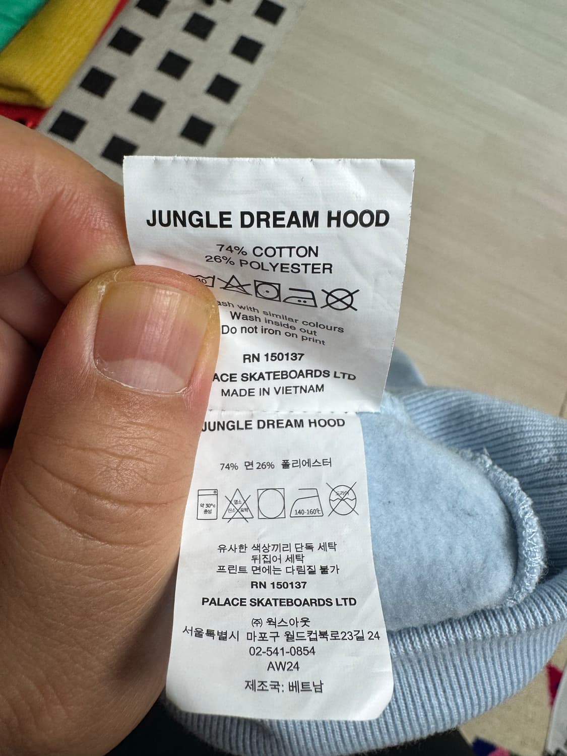 팔라스 후드 스카이블루 2XL 상품이미지6