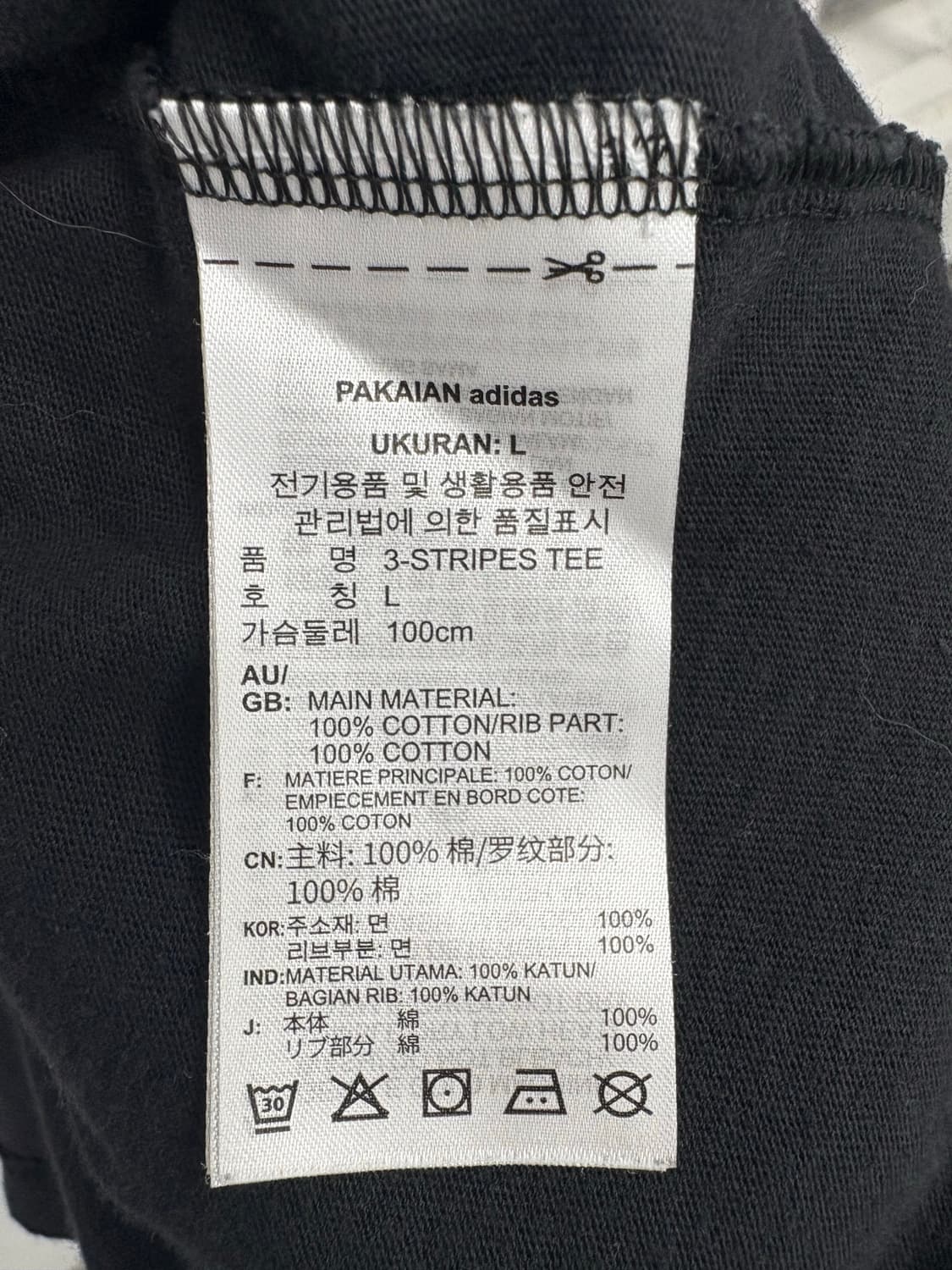 아디다스 파이어버드 클래식 링커티 상품이미지5