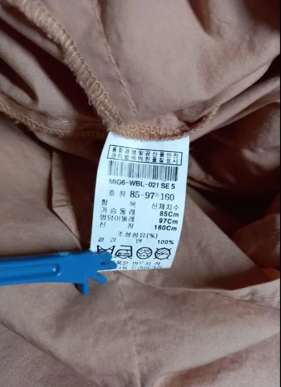 미샤 MICHAA 춘하 6부7부 블라우스 55 상품이미지10