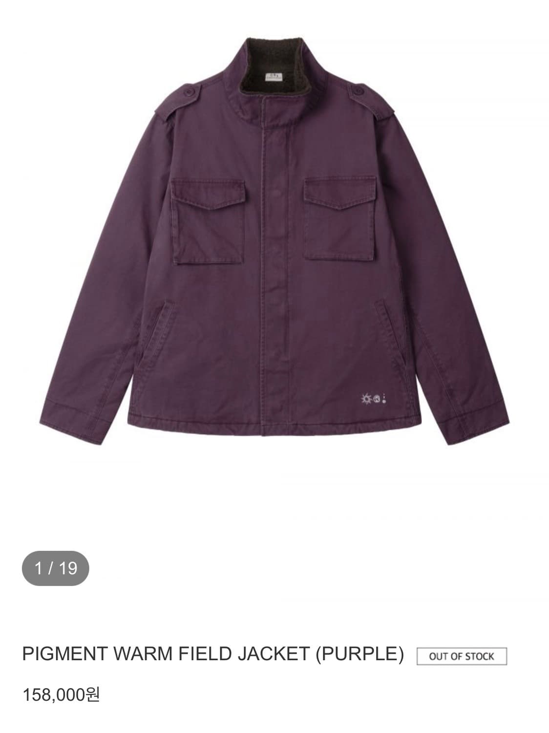 어스지구 earthjigu 피그먼트 필드자켓 상품이미지1