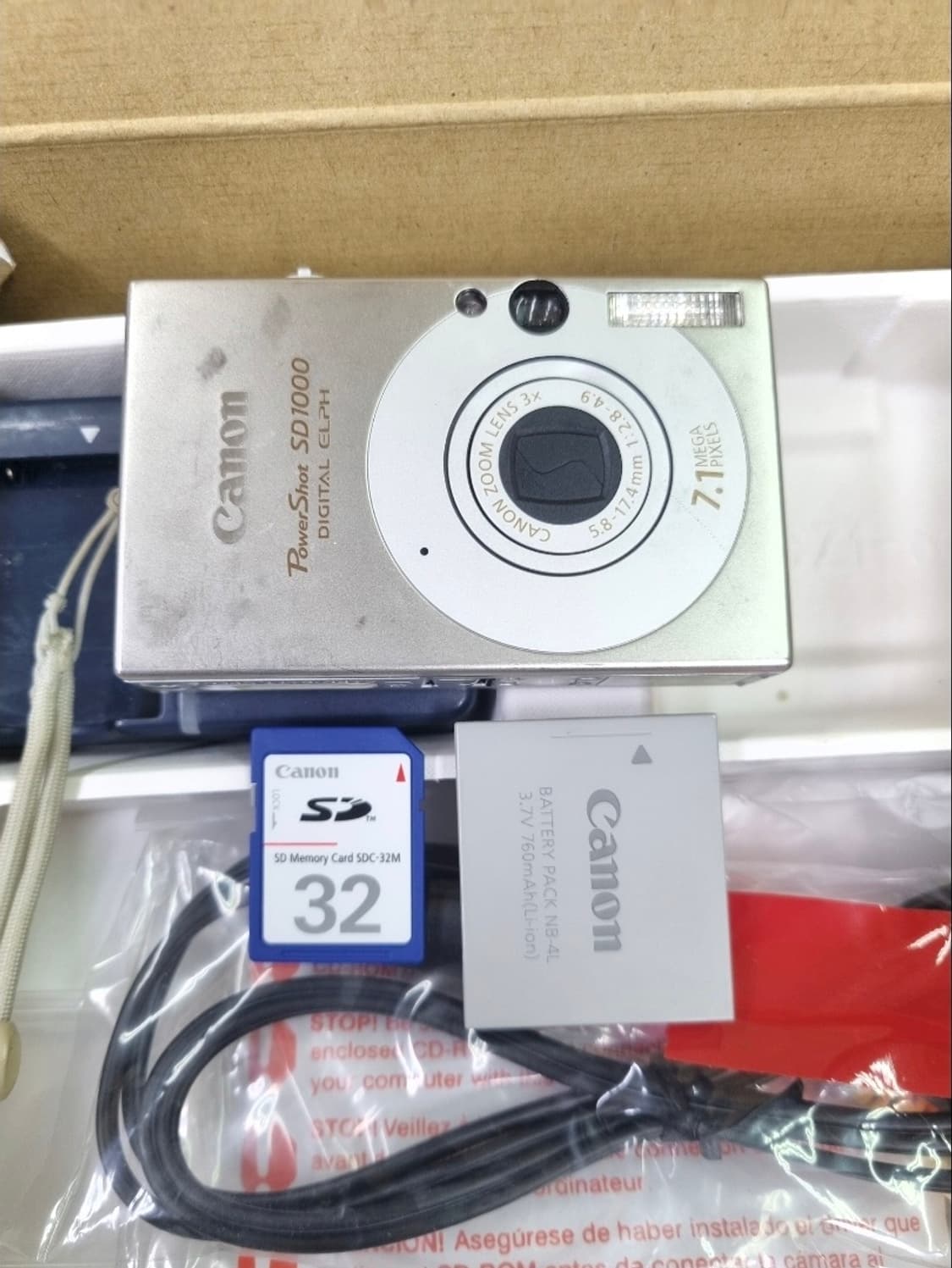 캐논 익서스70 , 파워샷 SD1000 , ixus 70 상품이미지2