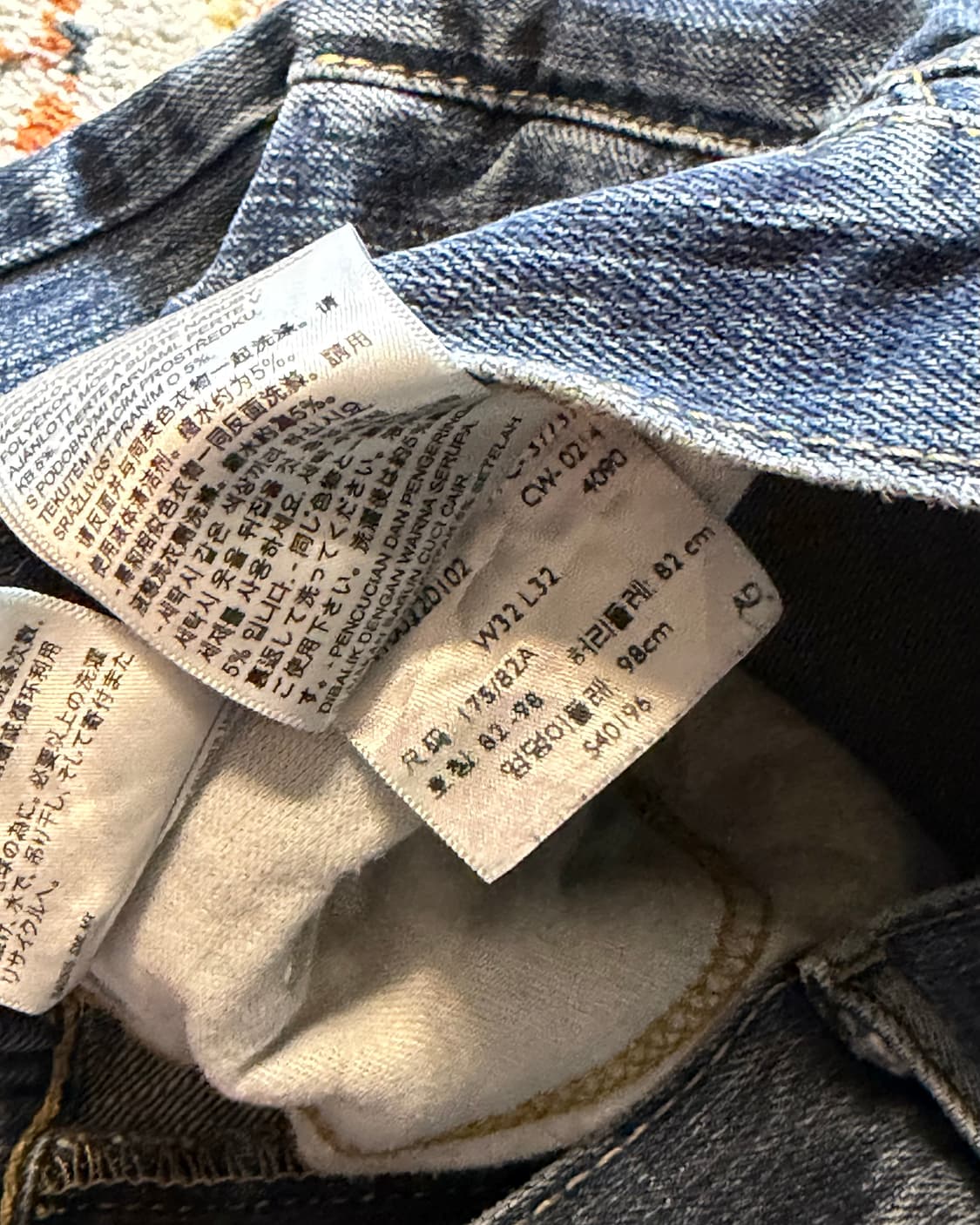 리바이스 빈티지 569 청바지 [SE-227] 상품이미지9