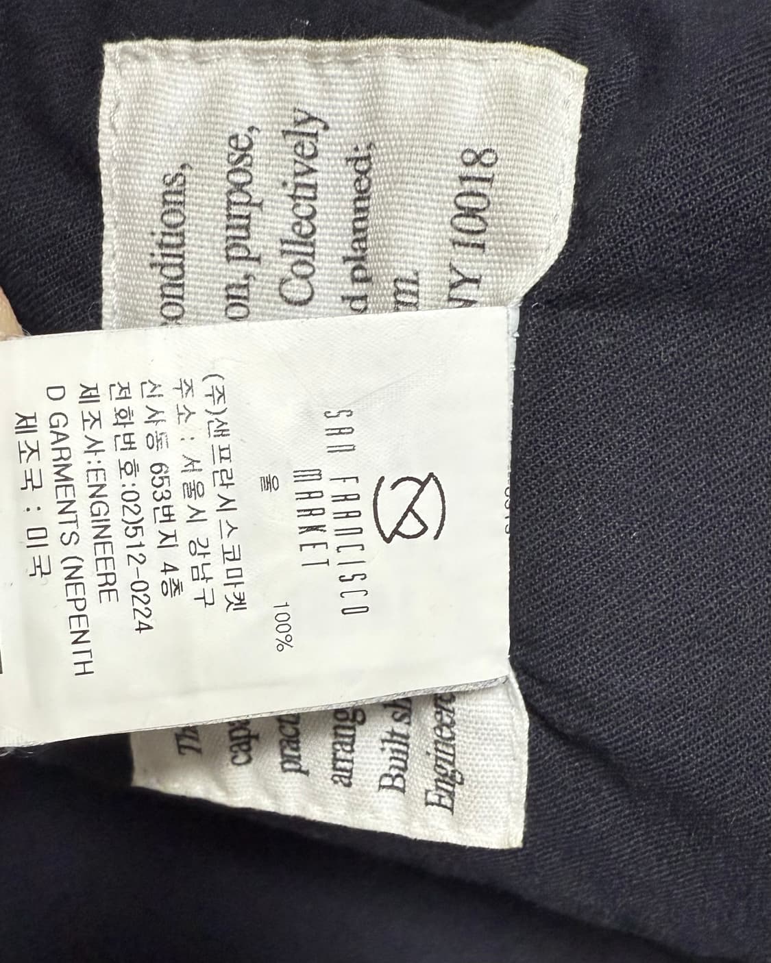 엔지니어드 가먼츠 울멜튼 하이랜드 파카 S(95-100) 상품이미지4