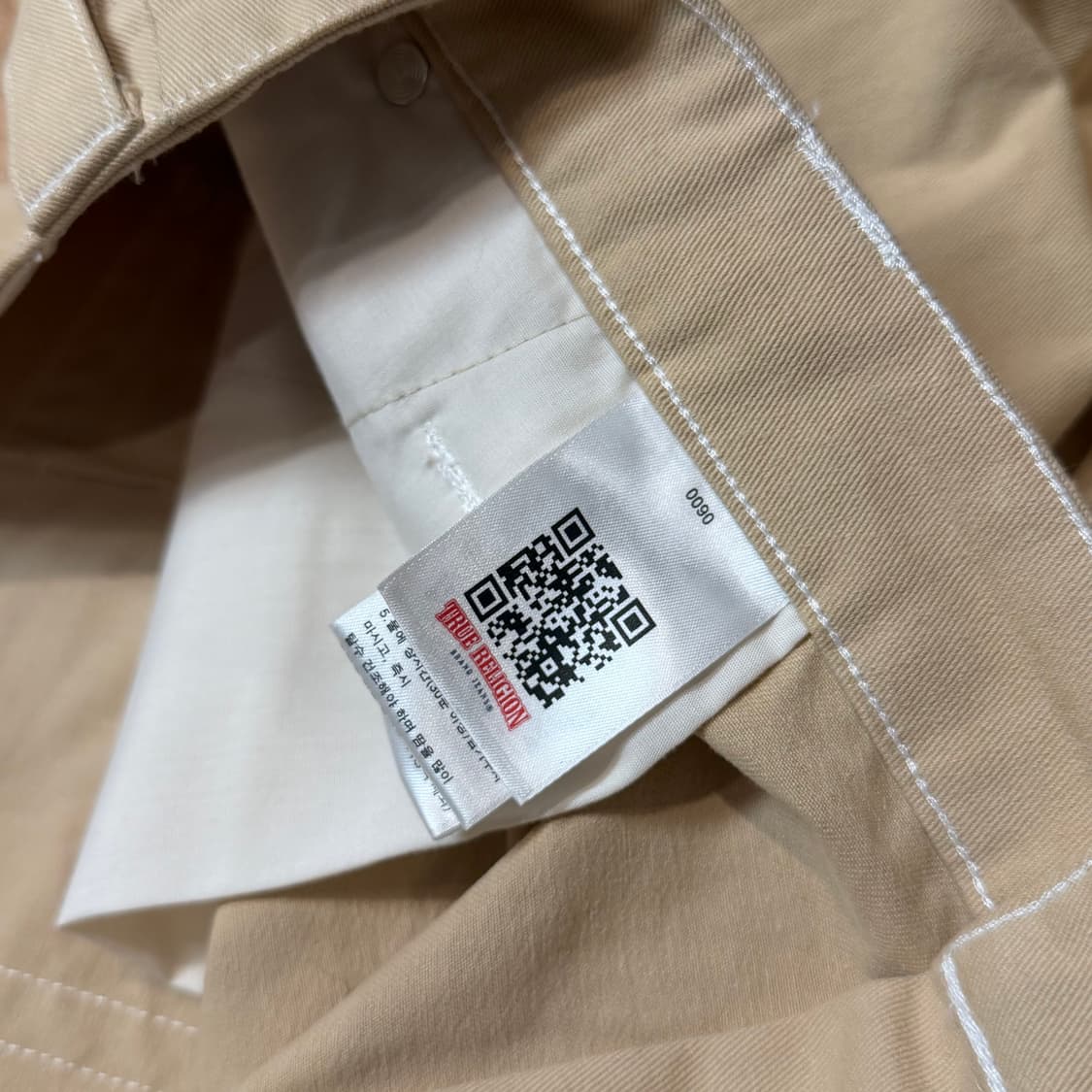 트루릴리젼 메카닉 베이지 치노 팬츠  상품이미지3