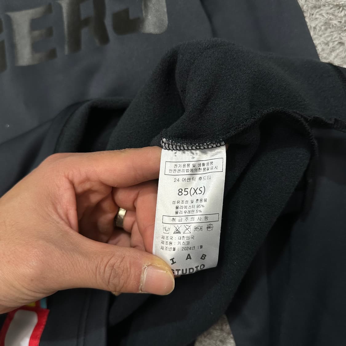 [90] 아이앱스튜디오x기어타이거즈 후드티 상품이미지6