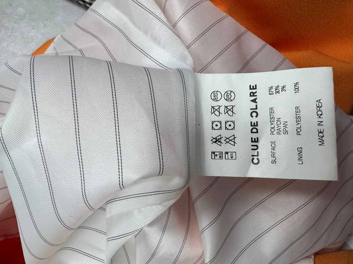 클루드클레어 상품이미지4