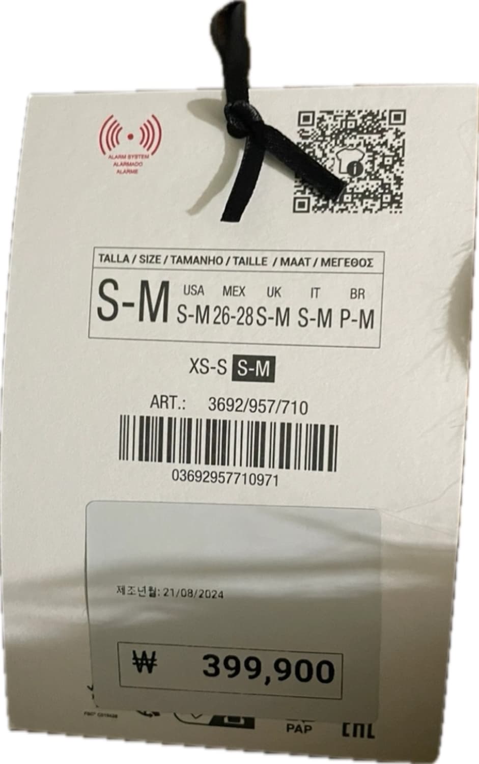 자라 LIMITED EDITION 퍼 롱코트 S-M 상품이미지5