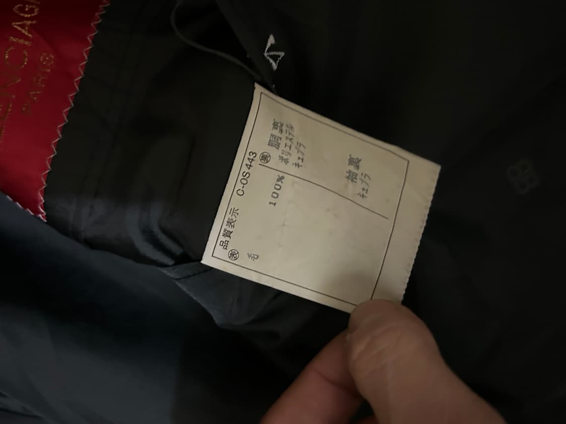 *rare* 1990s 발렌시아가 오버핏 블레이져 자켓 상품이미지6