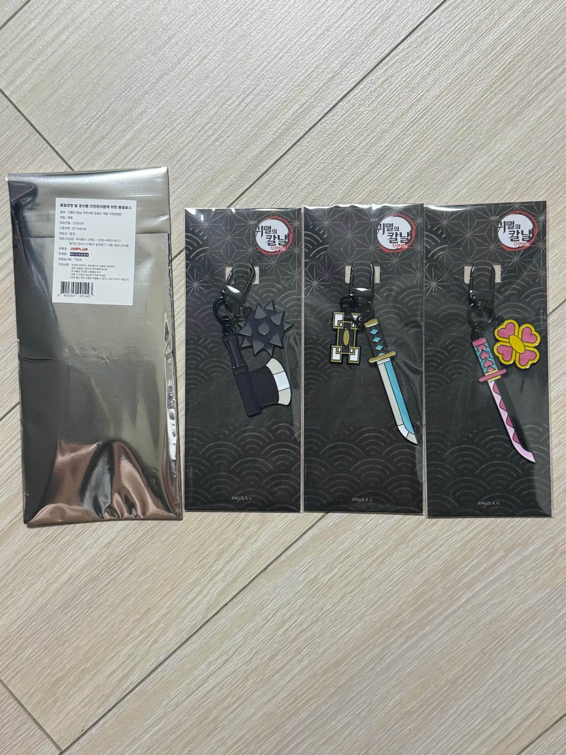 귀멸의 칼날 일륜도키링 (무이치로, 미츠리, 교메이, 완전미개봉) 상품이미지1