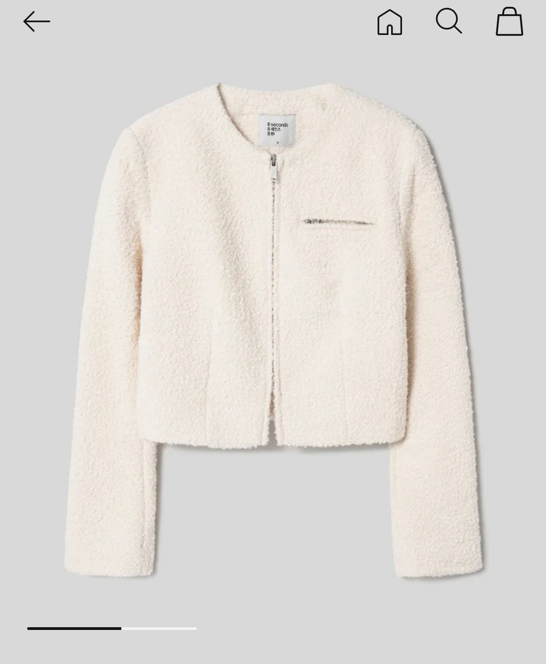 8세컨즈 부클 라운드넥 집업 아이보리 상품이미지1