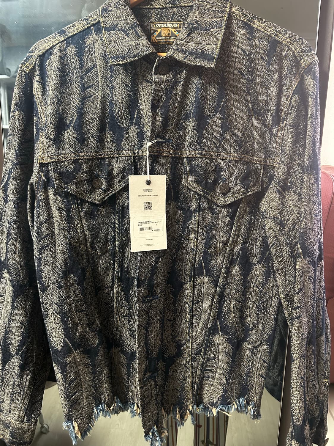 캐피탈 패더 자켓 상품이미지1