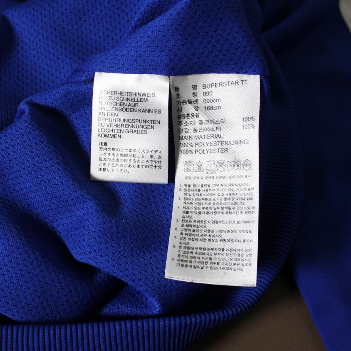 Adidas 아디다스 슈퍼스타 유로파 블루 트랙탑 져지 L012 상품이미지5