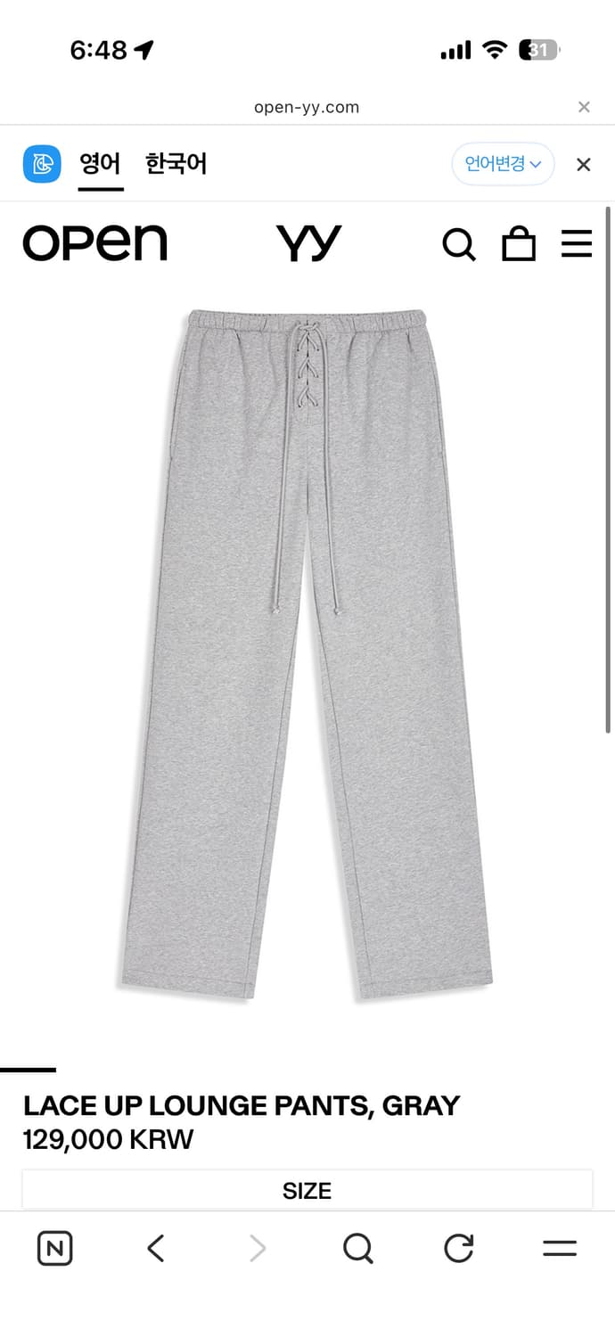 OPEN YY 레이스업 라운지 팬츠 그레이 m 상품이미지2
