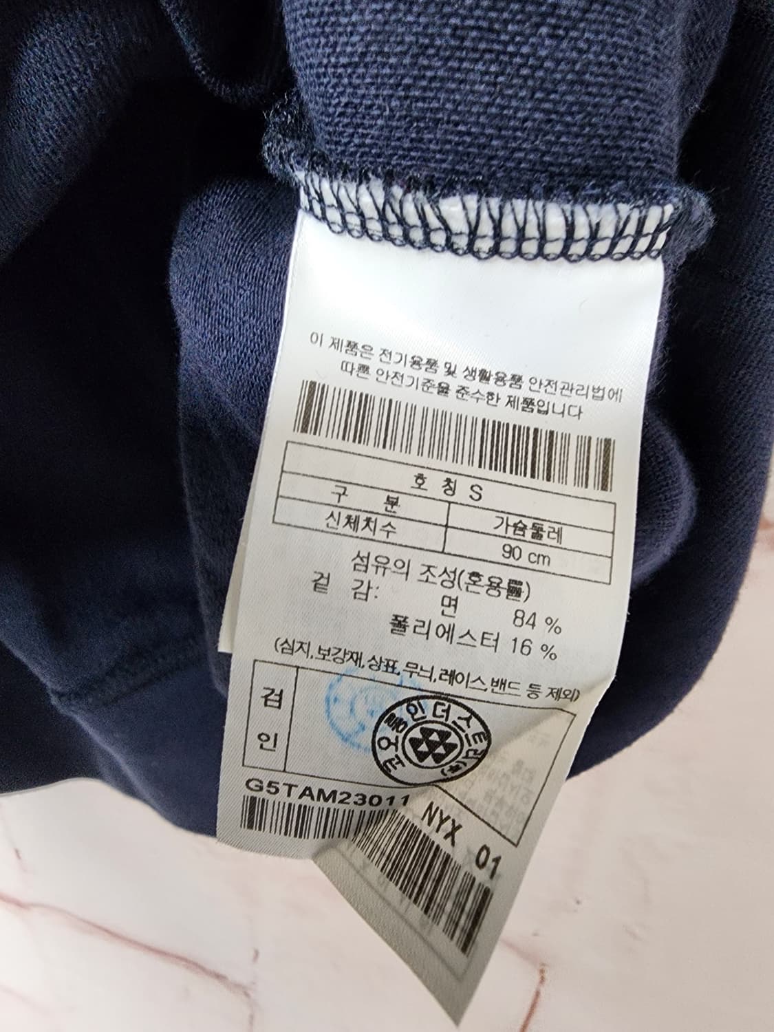 골든베어 네이비 반팔 카라티 상품이미지10