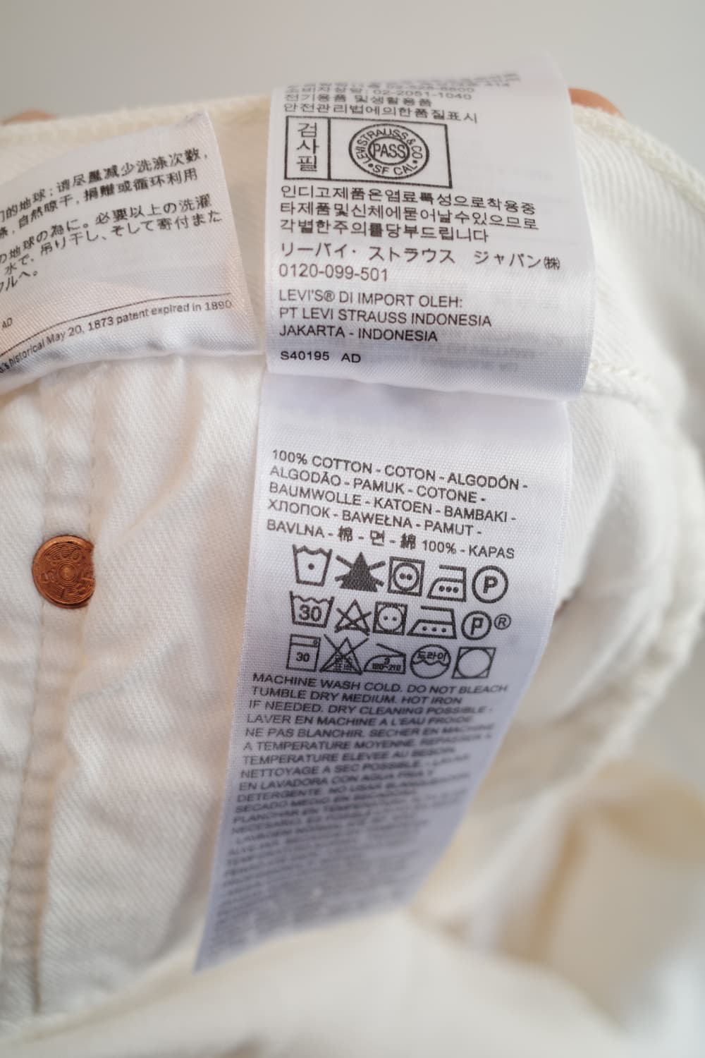 Levis 리바이스 501 화이트진 (33인치) 상품이미지5