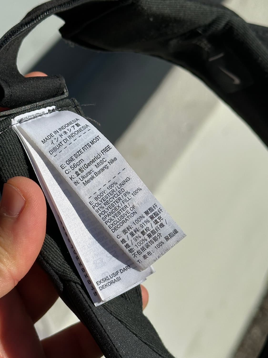 [F] 나이키 로고 블랙 와이드 썬캡 썬바이저 모자 상품이미지7