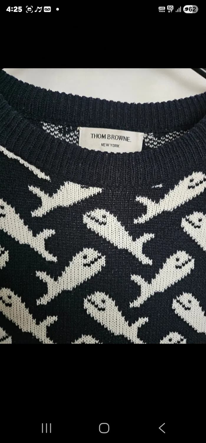 톰브라운 시그니처 아이템인 사선 완장니트 상품이미지4